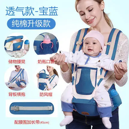 AirFlow 3-in-1 Baby Carrier