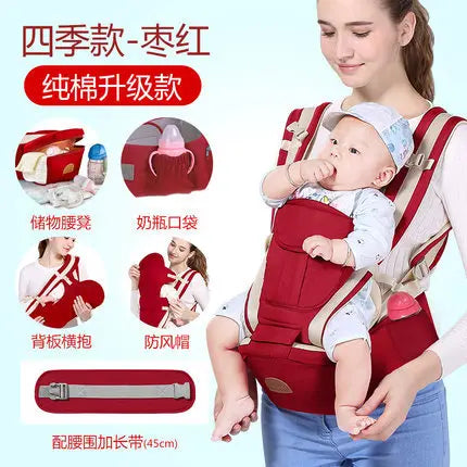 AirFlow 3-in-1 Baby Carrier