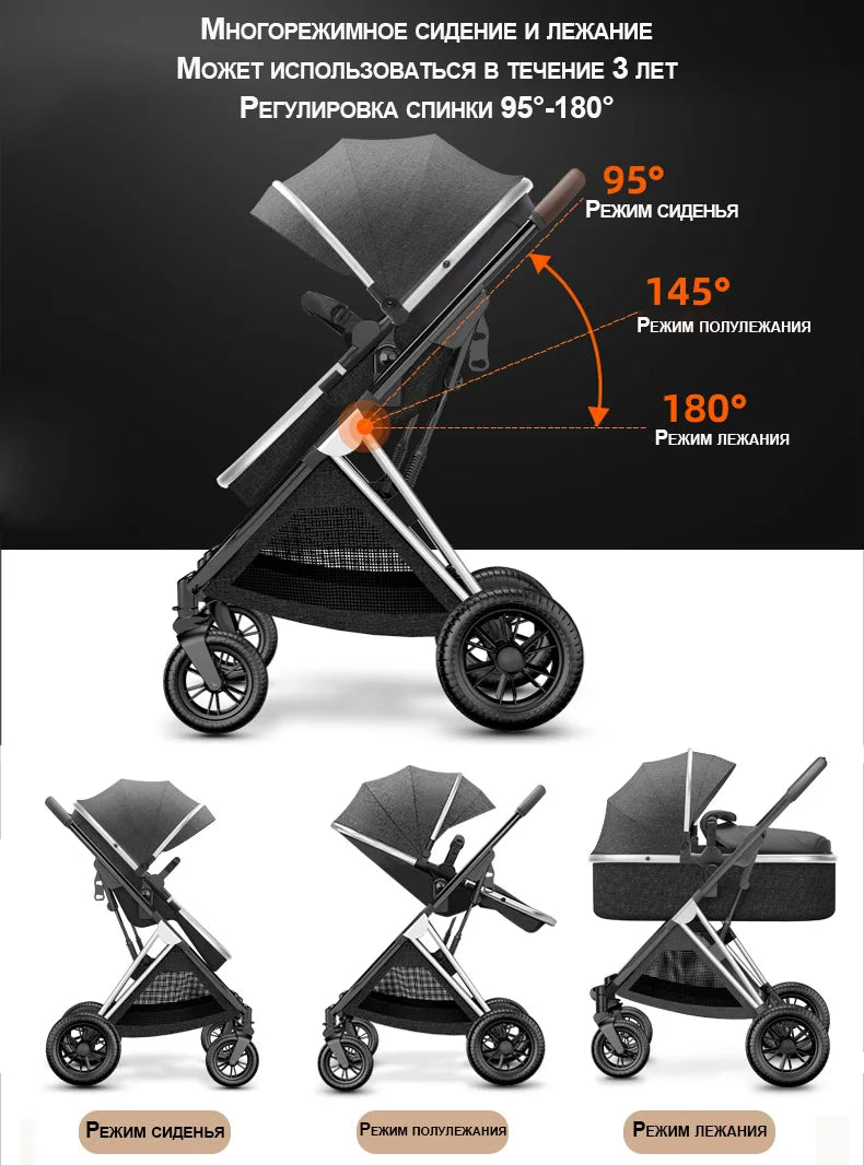 FeatherLite Baby Stroller