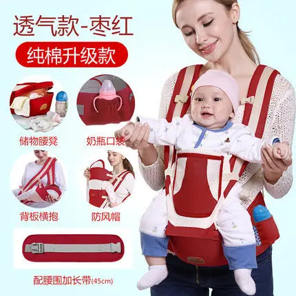 AirFlow 3-in-1 Baby Carrier