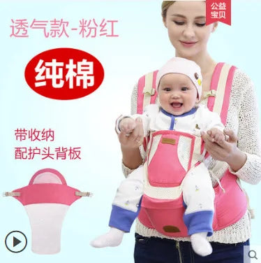 AirFlow 3-in-1 Baby Carrier