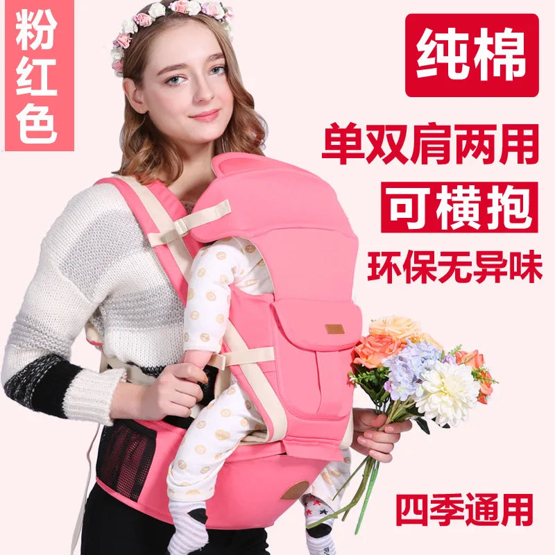 AirFlow 3-in-1 Baby Carrier