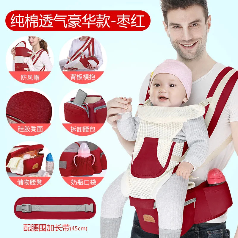 AirFlow 3-in-1 Baby Carrier