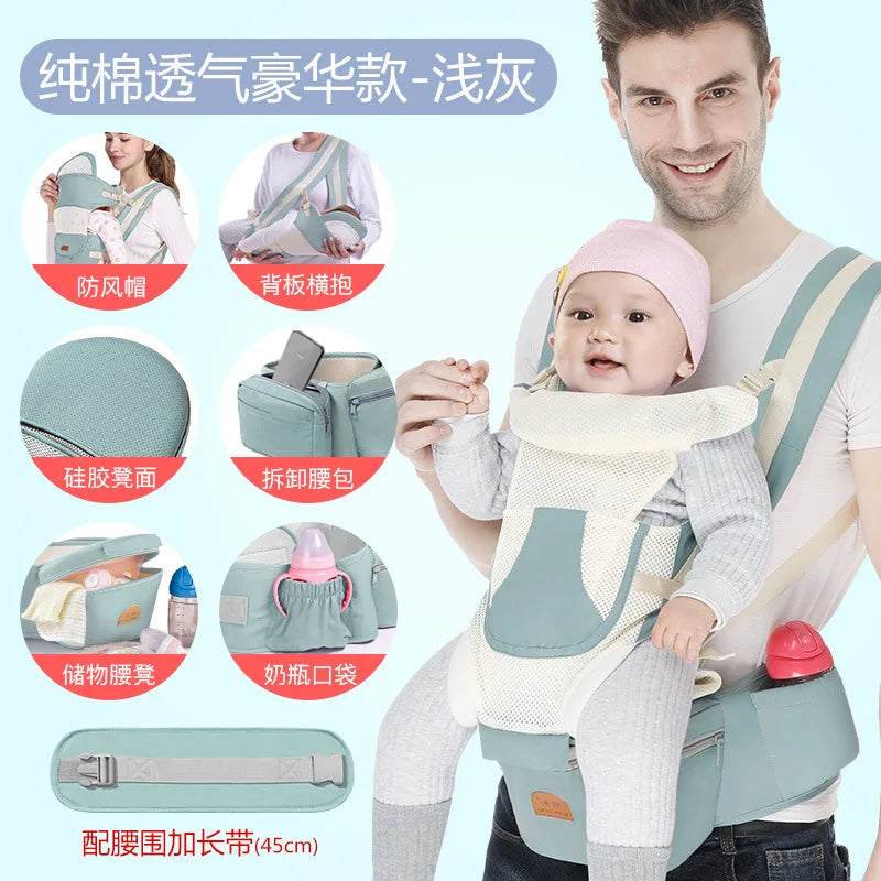 AirFlow 3-in-1 Baby Carrier