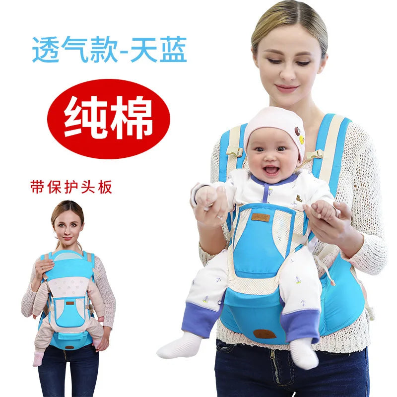 AirFlow 3-in-1 Baby Carrier