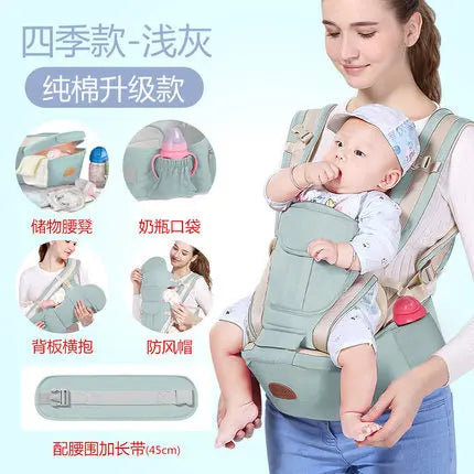 AirFlow 3-in-1 Baby Carrier