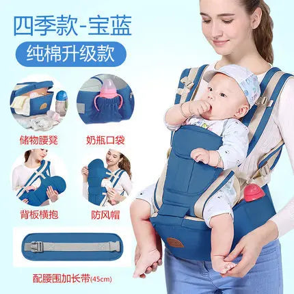 AirFlow 3-in-1 Baby Carrier