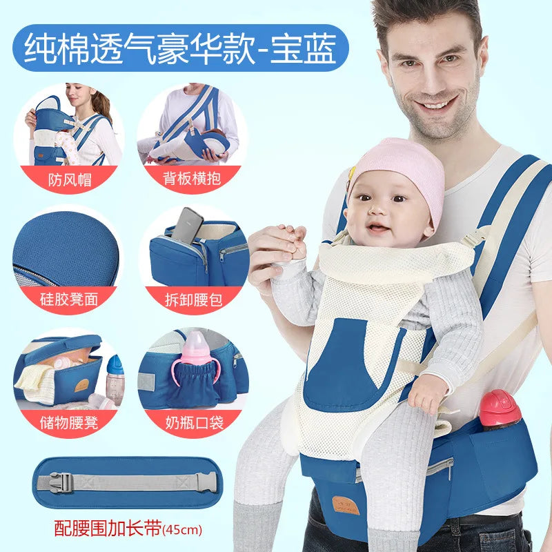 AirFlow 3-in-1 Baby Carrier