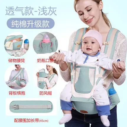 AirFlow 3-in-1 Baby Carrier