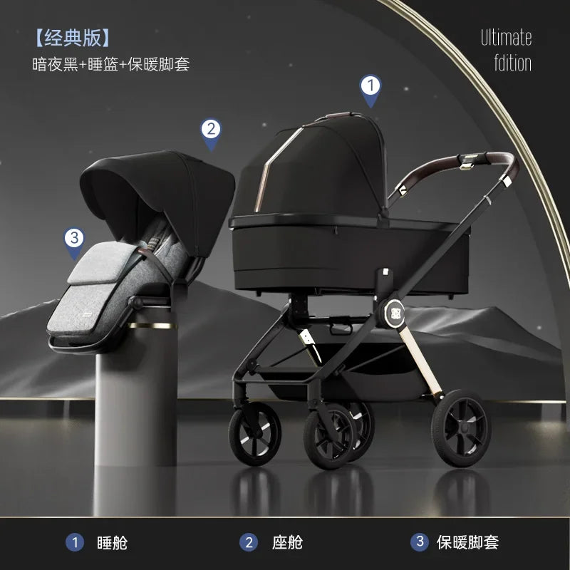 SkyView Convertible Stroller